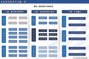 胡金秋赛后落泪：非常遗憾&感谢球迷 会继续加油把失去的拿回来