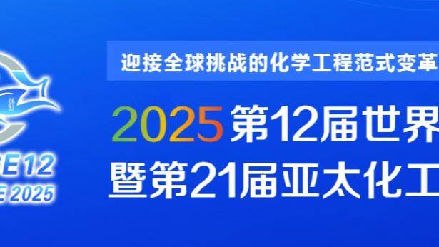 江南电竞网页版下载安装官网截图1