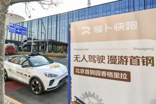 王者归来？德布劳内赛季初重伤休战5个月，回归后240分钟1球4助